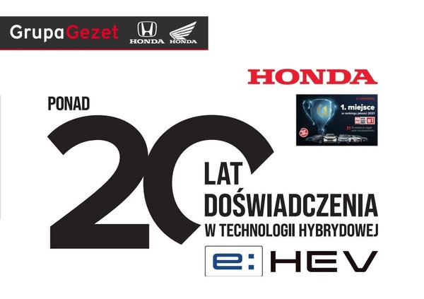 Honda CR-V cena 244400 przebieg: 5, rok produkcji 2023 z Szczecin małe 79
